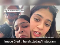 'अशी सून सर्वांना हवी!' आयुष्यभर संघर्ष...; लाडक्या सुनेने सासऱ्यांची अपूर्ण इच्छा केली पूर्ण