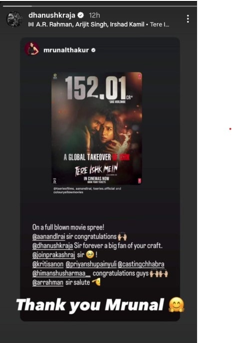 Instagram/Dhanush Instagram/Dhanush