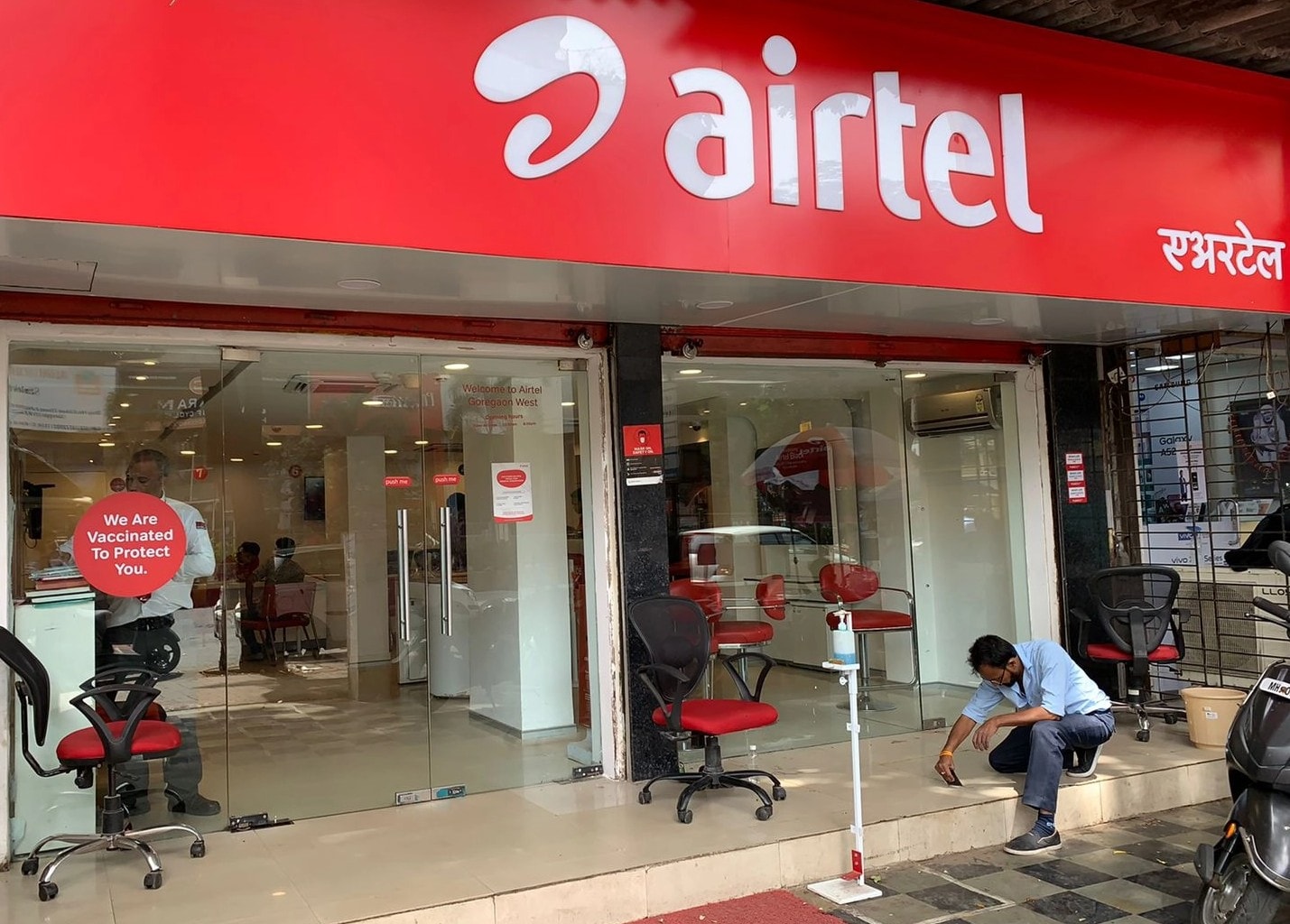 Bharti Airtel Acquires 23% Stake In Indus Towers Held By Subsidiary Nettle Infra