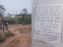 मां के निधन के बाद बेटे ने लगाई फांसी! सुसाइड नोट में भगवान से परिवार के लिए जताई ये इच्छा