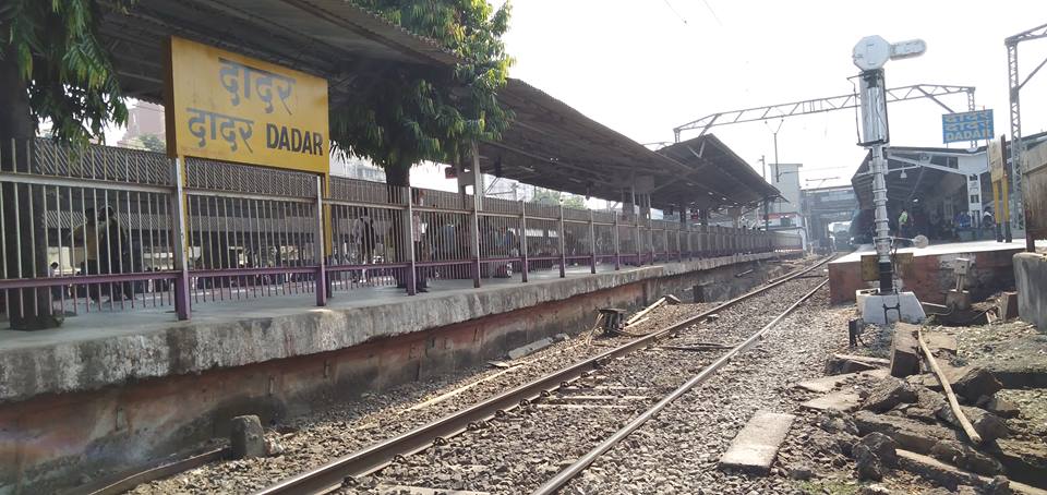 Mahaparinirvan Diwas: CR Issues Advisory For Entry And Exit At Dadar ...