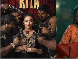 क्रिसमस पर देखें साउथ की ये दो बेहतरीन फिल्में, वीकेंड हो जाएगा मजेदार