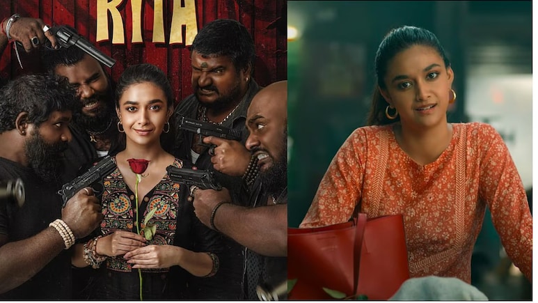 क्रिसमस पर देखें साउथ की ये दो बेहतरीन फिल्में, वीकेंड हो जाएगा मजेदार