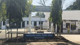 Jalgaon News: नको तेच घडलं! बेपत्ता 9 वर्षीय मुलीचा मृतदेह 3 दिवसांनी सापडला; चाळीसगाव हादरलं