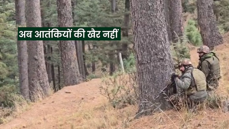 Ground Report: &lsquo;चिल्लई कलां&rsquo; में भी एक्शन मोड... इस बार प्रोएक्टिव क्यों है सेना? डोडा-किश्तवाड़ में आतंकियों की तलाश तेज