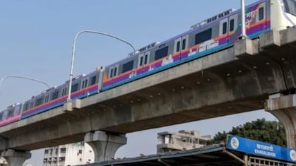 Pune News : पुणे मेट्रो लाईन 4 ची प्रतीक्षा समाप्त! आता 'या' चार प्रमुख भागांना मिळणार थेट कनेक्टिव्हिटी