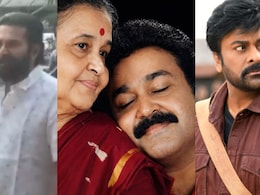 Mohanlal's Mother Santhakumari Dies At 90, Chiranjeevi And Mammootty Offer Condolences