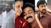 Mohanlal's Mother Santhakumari Dies At 90, Mammootty Offer Condolences
