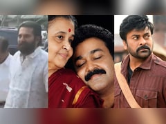 Mohanlal's Mother Santhakumari Dies At 90, Mammootty Offer Condolences