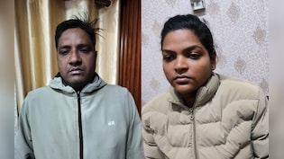 महिला दारोगा-सिपाही ने दहेज उत्पीड़न मामले की 50 हजार में की थी डील, डिलेवरी से पहले चढ़े एंटी करप्शन के हत्थे