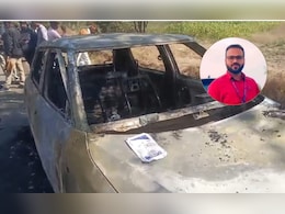 ICICI बैंक के रिकवरी एजेंट को बोरे में बांधकर कार समेत जिंदा जलाया, दिल दहला रही यह घटना