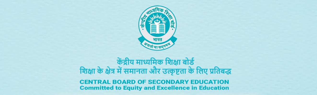 CBSE Class 10, 12 Admit Cards Expected To Be Released Soon