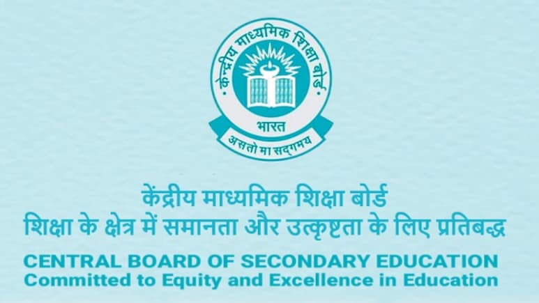 CBSE Cancels Registration Of Board School Games Welfare Society For Unauthorised Use Of Name