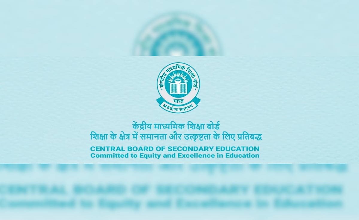 CBSE Announces Cancellation Of Its Welfare Society's Registration, Details Here