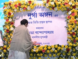 After Jagannath Temple, Mamata Banerjee's Next Project Durga Angan, BJP Fumes