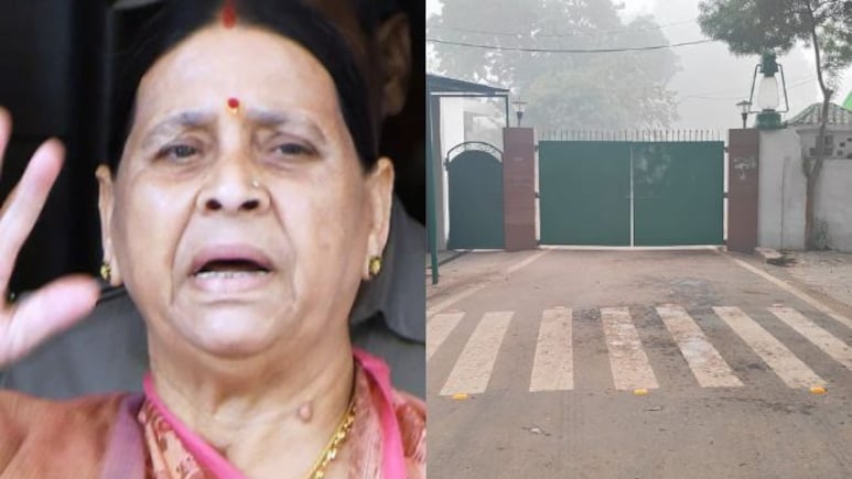 राबड़ी आवास में 'तहखाने' पर आमने-सामने आरजेडी-जेडीयू