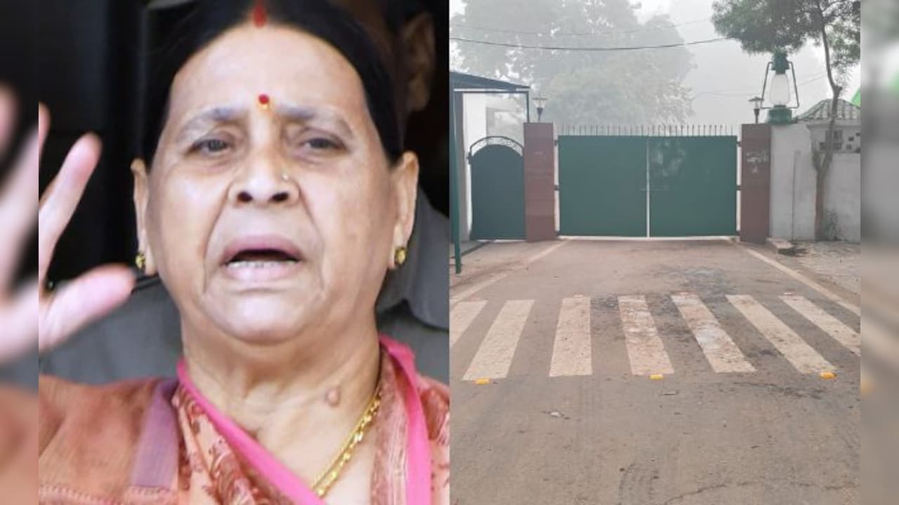 राबड़ी देवी ने घर खाली करने के लिए 05 जुलाई तक क्यों मांगी मोहलत, RJD के लिए बहुत खास है ये दिन