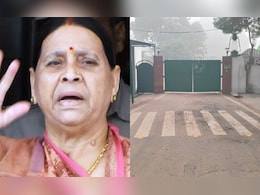 राबड़ी देवी ने घर खाली करने के लिए 05 जुलाई तक क्यों मांगी मोहलत, RJD के लिए बहुत खास है ये दिन