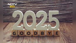 GoodBye 2025 Wishes And Quotes: दुःखाला निरोप, सुखाला आमंत्रण; 31st December 2025निमित्त पाठवा खास शुभेच्छा