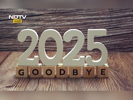 GoodBye 2025 Wishes And Quotes: दुःखाला निरोप, सुखाला आमंत्रण; 31st December 2025निमित्त पाठवा खास शुभेच्छा