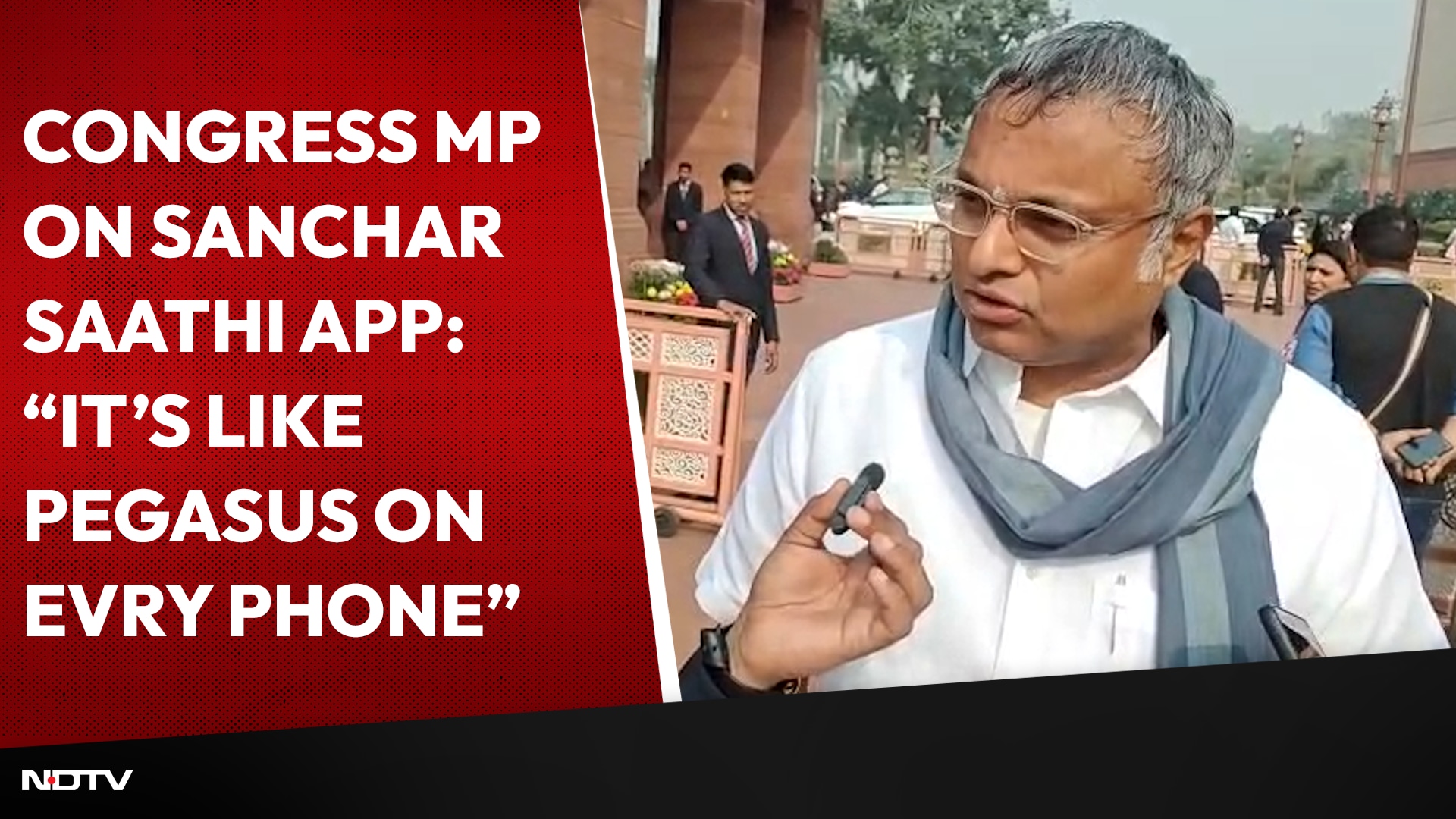 Sanchar Saathi App | Congress MP Karti Chidambaram Speaks To NDTV On Sanchar Saathi App