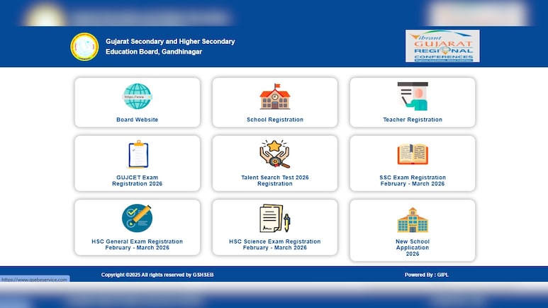 GUJCET 2026 Registration Begins Tomorrow: Check Key Dates And Details