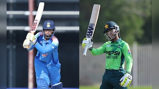 IND vs PAK U19 LIVE Streaming: पाकिस्तान पर कहर बनकर टूटेंगे वैभव सूर्यवंशी! जानें कितने बजे शुरू होगा मैच, कहां देख पाएंगे लाइव