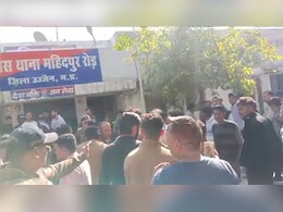 छात्रा से छेड़छाड़ करने पर बढ़ा तनाव, ऑटो चालक को पीटकर लोगों ने किया पुलिस के हवाले, शहर भी बंद