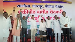 Pandharpur News: शक्तिपीठ महामार्गाच्या समर्थनार्थ पंढरपुरात शेतकरी मेळावा