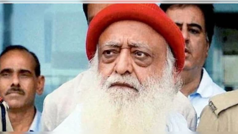 आसाराम के खिलाफ सुप्रीम कोर्ट पहुंची रेप पीड़िता, जमानत रद्द करने की मांग