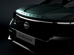 Nissan ने अपनी नई 7-सीटर B-MPV का नाम किया रिवील, साथ ही बताई लॉन्च डेट