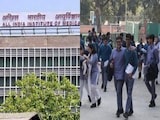 स्कूली बच्चों को लेकर AIIMS का ये सर्वे आपको भी हैरान कर देगा स्कूली बच्चों को लेकर AIIMS का ये सर्वे आपको भी हैरान कर देगा