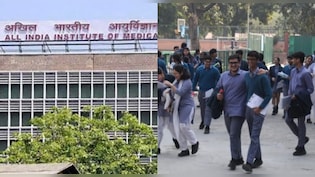 स्कूली बच्चों को लेकर AIIMS का ये सर्वे आपको भी हैरान कर देगा