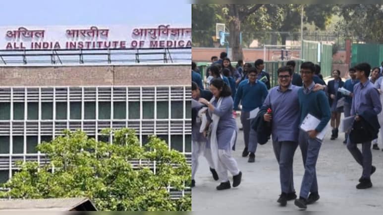 स्कूली बच्चों को लेकर AIIMS का ये सर्वे आपको भी हैरान कर देगा
