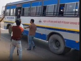 Rajasthan: दिल्ली के लिए रवाना हुई रोडवेज बस पर डीडवाना में पथराव, मौके पर अफरा-तफरी