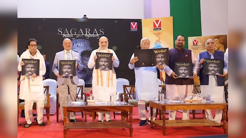 वीर सावरकर जी का जीवन देशभक्ति, साहस और सांस्कृतिक राष्ट्रवाद का प्रतीक...गृह मंत्री अमित शाह