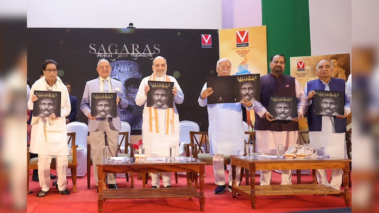 वीर सावरकर जी का जीवन देशभक्ति, साहस और सांस्कृतिक राष्ट्रवाद का प्रतीक...गृह मंत्री अमित शाह