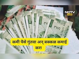 नोकरीच्या चिंतेतून मुक्त व्हा! फक्त 50 हजार रुपयांत सुरू करा 'हे' 5 सुपरहिट व्यवसाय अन् करा बंपर कमाई