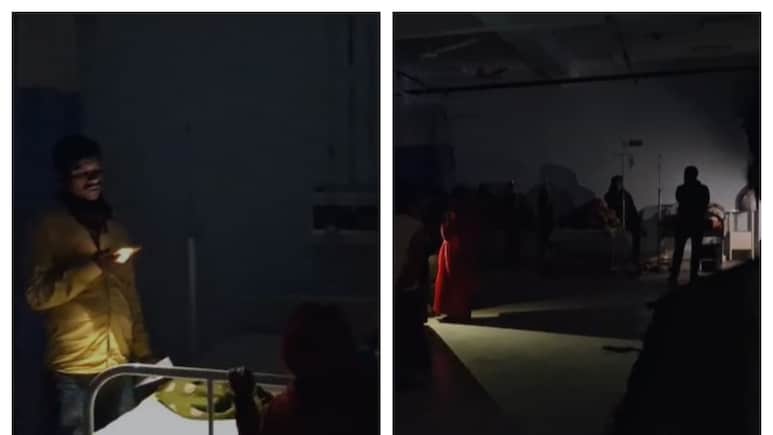 ये बिहार का मॉडल अस्&zwj;पताल है! बत्ती गुल और मोबाइल टॉर्च की रोशनी में इलाज, वीडियो वायरल