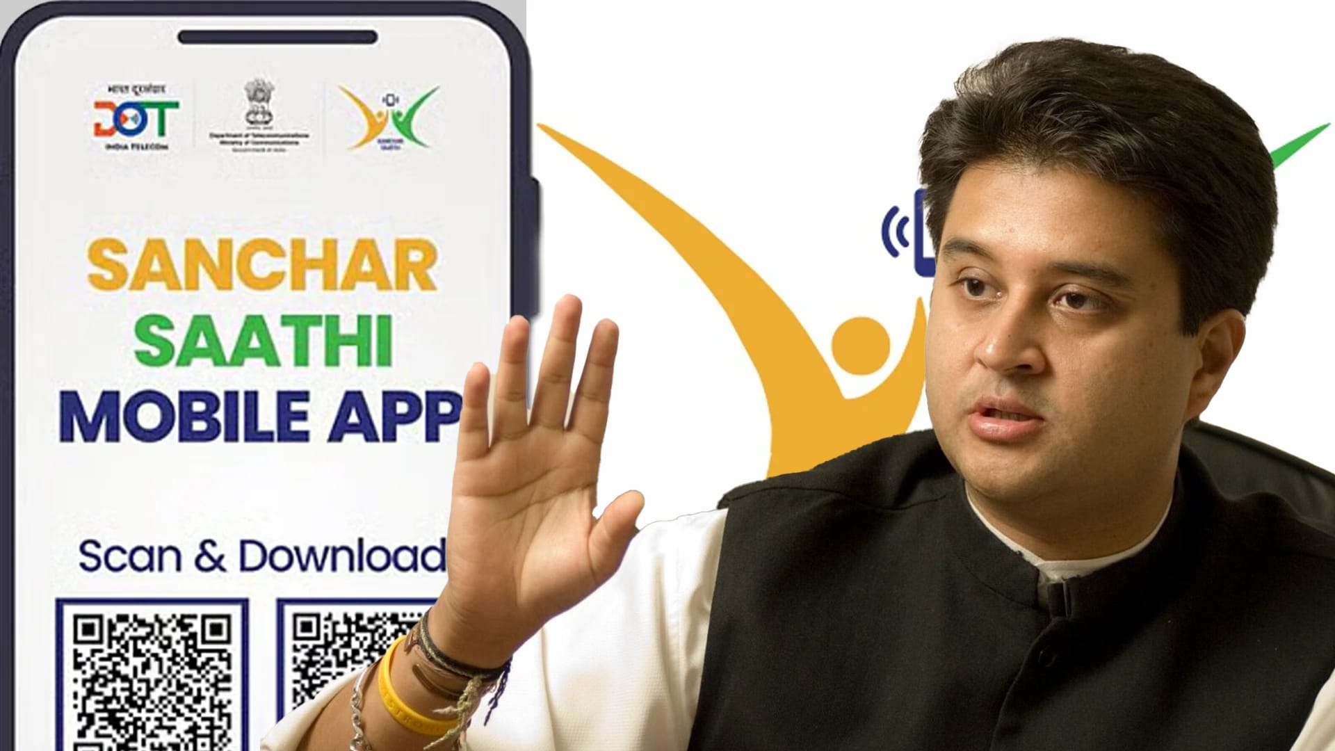 "No Snooping Possible Through Sanchar Saathi": Jyotiraditya Scindia Clarifies