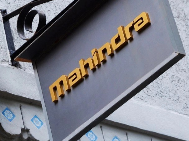 Mahindra Group Eyes Profitability For MLL Express With Focus On Cost Efficiency