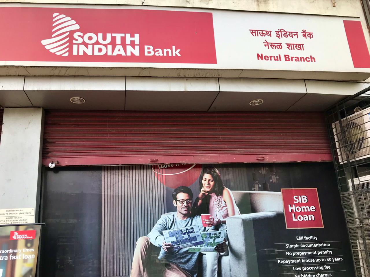 South Indian Bank Posts 12% Jump In Gross Advances In December Quarter