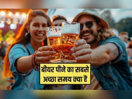 सुबह बियर पीना बेहतर है या रात में? बीयर पीने का सबसे अच्छा समय क्या है, जान‍िए यहां