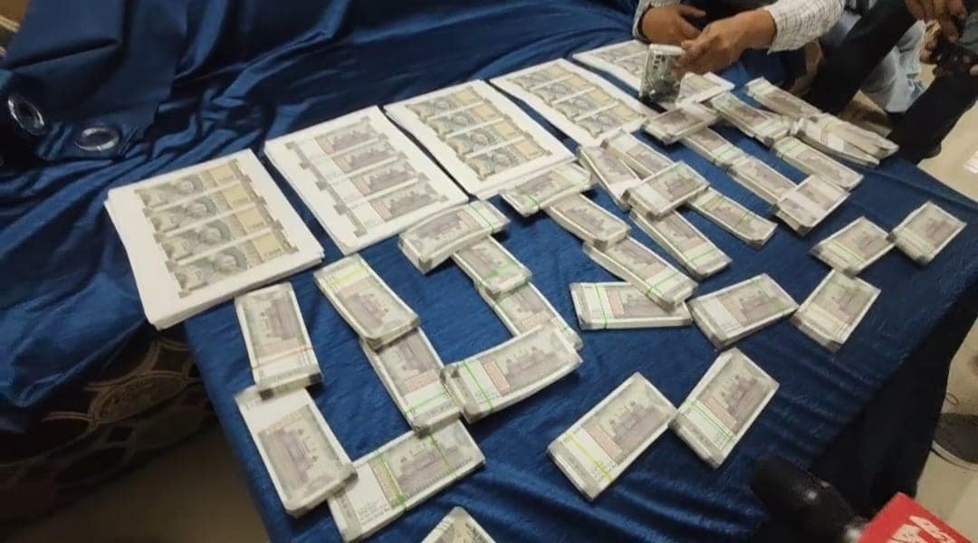Fake Currency: नकली नोटों का जखीरा