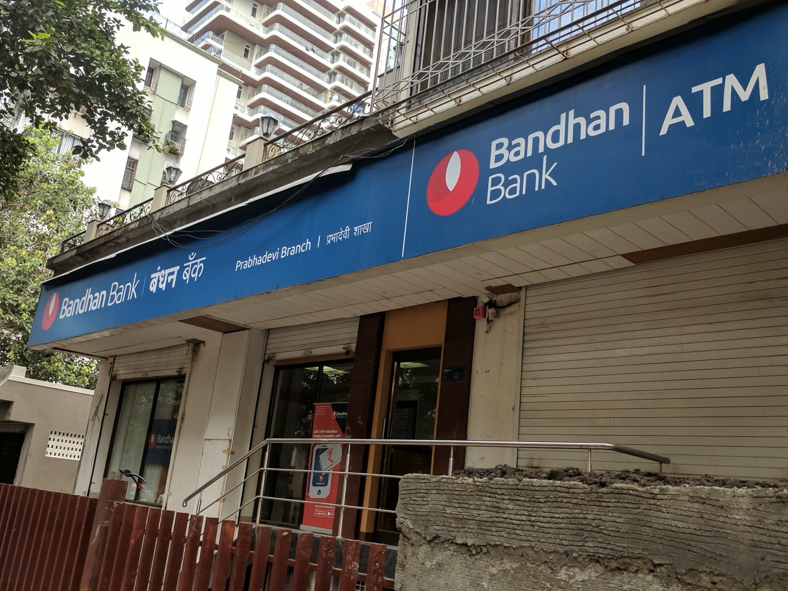 Bandhan Bank Q1 Results Review: Rising Stress In MFI Poses Risk, New CEO Appointment Awaited