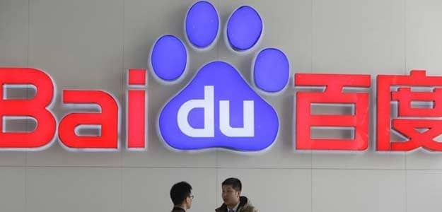China's Wanda, Tencent, Baidu Team Up for $813-Million E-Commerce Deal: Report