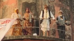Rajasthan: दबंगों के कब्जे में बुजुर्ग की जमीन, न्याय के लिए पानी की टंकी पर चढ़े... सुबह से शाम तक बिना खाए हैं डटे