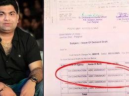 PWD च्या 111 कोटींच्या घोटाळ्याच्या प्रकरणात नवा ट्विस्ट; भिवंडी कोर्टाच्या निकालाने आरोपी आणखी अडचणीत