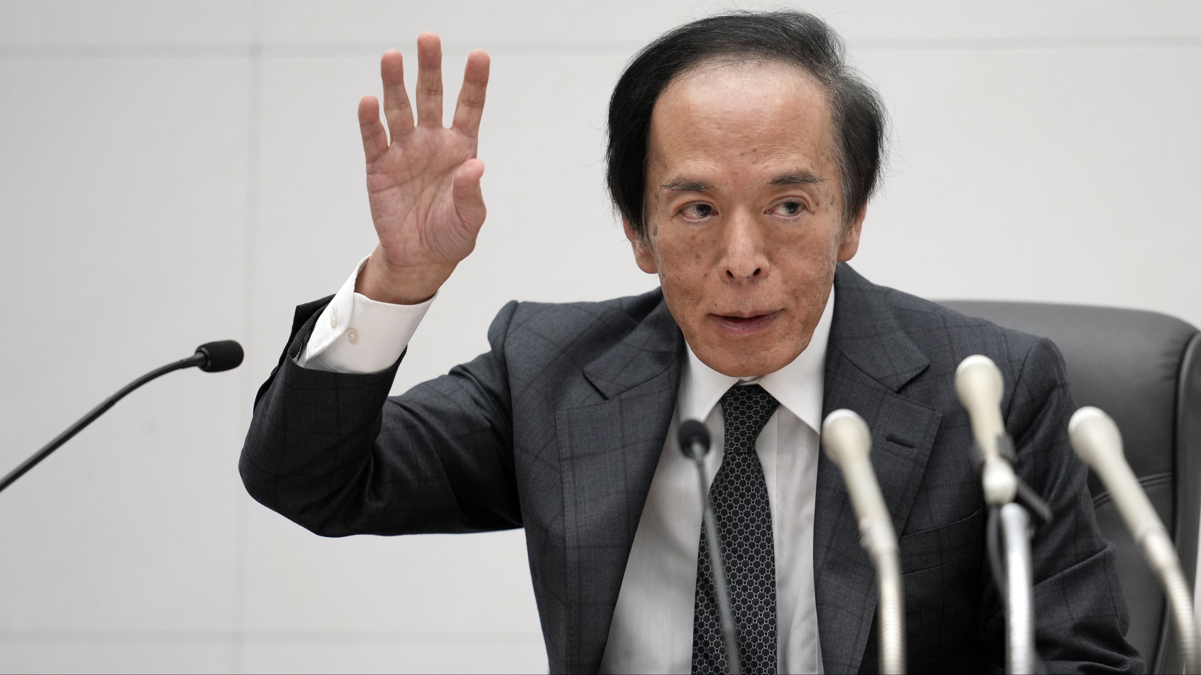Bank of Japan Is Set To Raise Interest Rates, Trump Permitting
