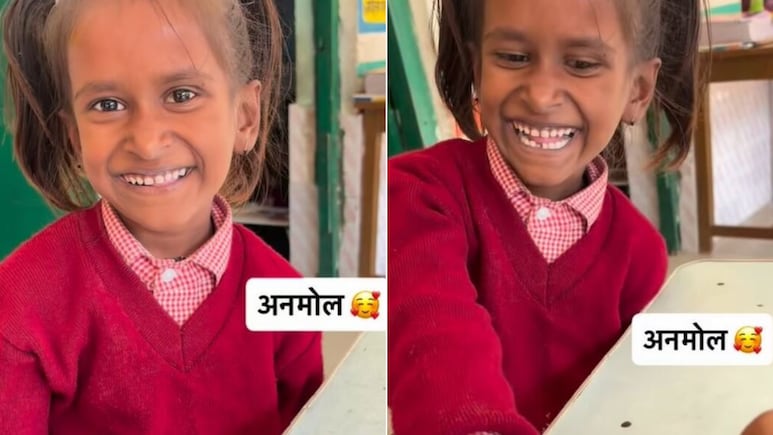 पापा लाए हैं, बंबई से... छोटी बच्ची ने क्लास में लाकर थमाई ऐसी चीज, देख टीचर भी दंग रह गईं!